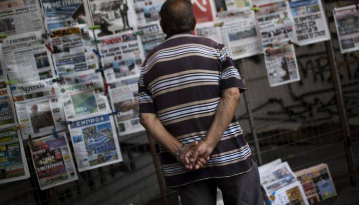 Panama Papers: Peru raids local Mossack Fonseca office, seizes documents