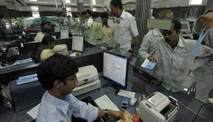 7th Pay Commission: Government employees to get only 50% of increased salary in hand?