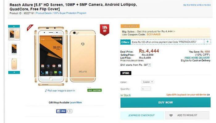 ShopClues launches Reach Mobile&#039;s &#039;&#039;Allure&#039;&#039; smartphone at Rs 4,444
