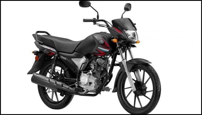 Yamaha launches entry level bike Saluto RX priced Rs 46 400 Auto