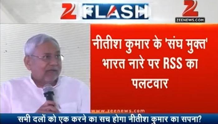 RSS leader Rakesh Sinha blasts Bihar CM Nitish Kumar over 'Sangh-mukt Bharat' remark