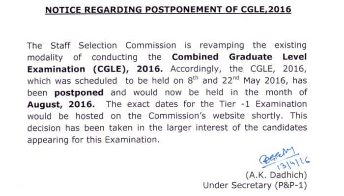 SSC CGL 2016 Tier 1 exam postponed; check official notification and new dates here