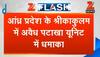 Explosion rocks Andhra Pradesh's Srikakulam district, three killed, eight injured