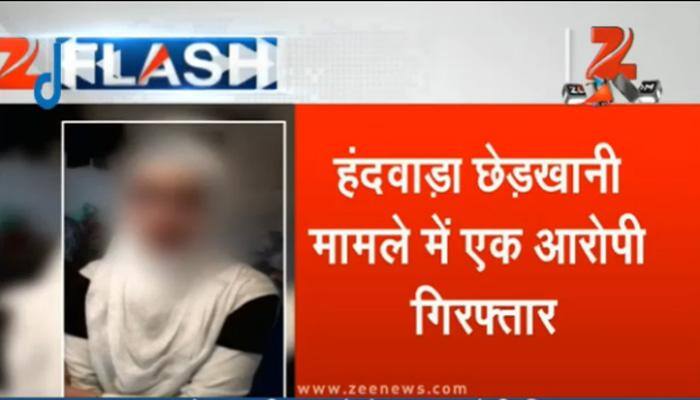 Handwara molestation case: Jammu &amp; Kashmir Police arrests one accused 