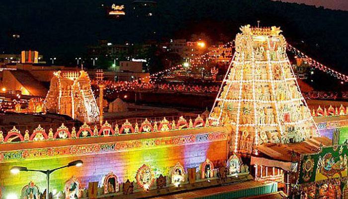 Gold Monetisation Scheme: Tirupati temple deposits 1,311 kg gold in PNB