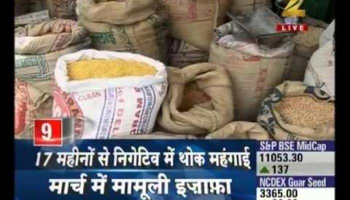 Vijay Mallya may get arrested