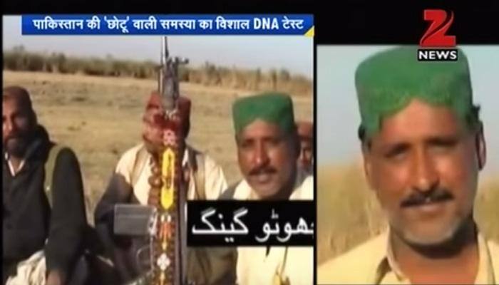 WATCH: When Pakistan took its Army&#039;s help to catch &#039;Chotu&#039; - Know the issue