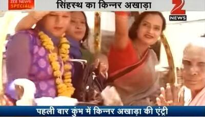 History created at Simhastha Kumbh Mela in Ujjain with 'Kinnar Akhada' - Watch Video