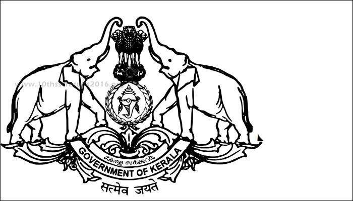 Kerala SSLC Result 2016 is likely to be declared on 27th April 2016