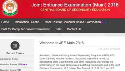 JEE Main Result 2016 to be declared tomorrow on 27th April 2016