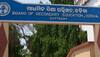 Orissa Class 10th Board Exam Result 2016