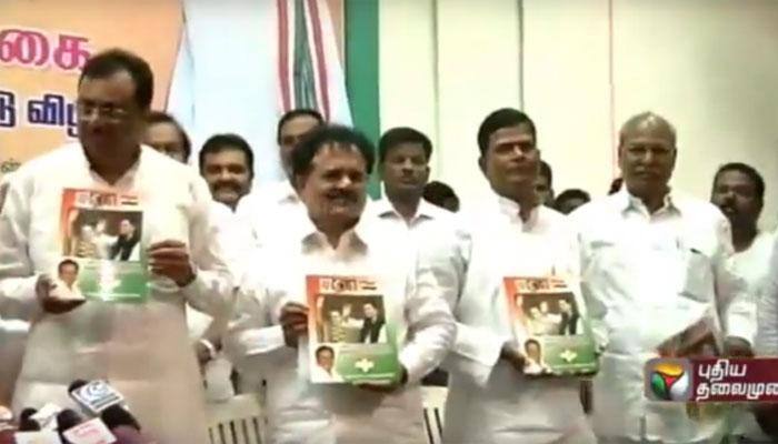 Tamil Nadu Assembly elections 2016: Congress releases manifesto, promises ban on &#039;Jallikattu&#039;