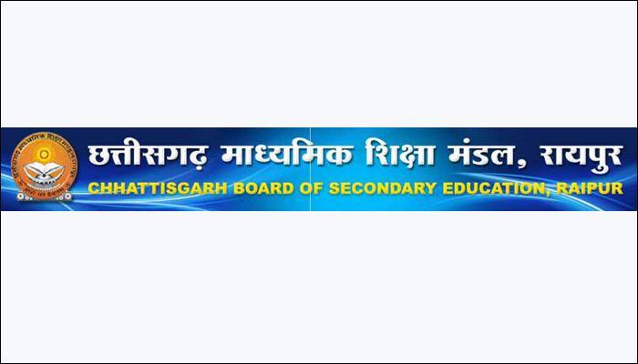 Check cgbse.nic.in, www.cgbse.net for Chhattisgarh Board CGBSE 10th X Class High School (HS) Exam Results 2016