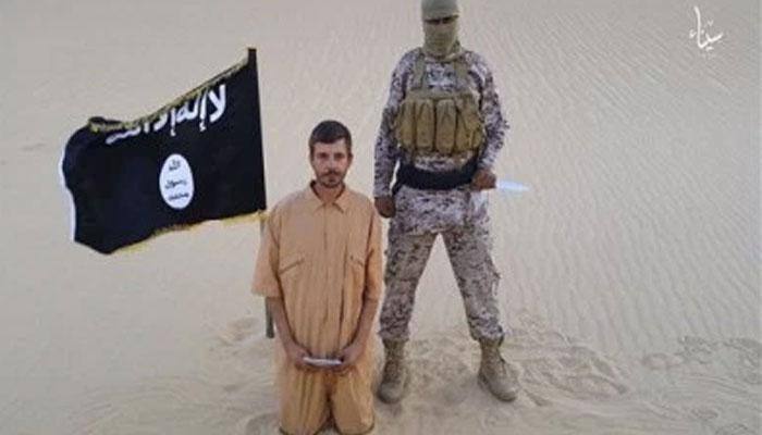 IS beheads four young 'spies' in Syria's Raqa: Monitor