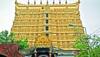 Puttingal Devi temple
