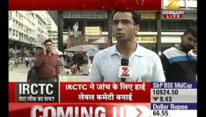 IRCTC website hack: Officials deny data leak