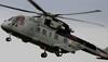 Chopper scam: Foreign remittance into former IAF chief SP Tyagi's account under scanner