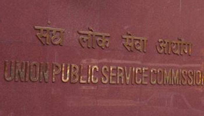 UPSC declares Final Result of Civil Services Examination 2015, Tina Dabi secures 1st rank