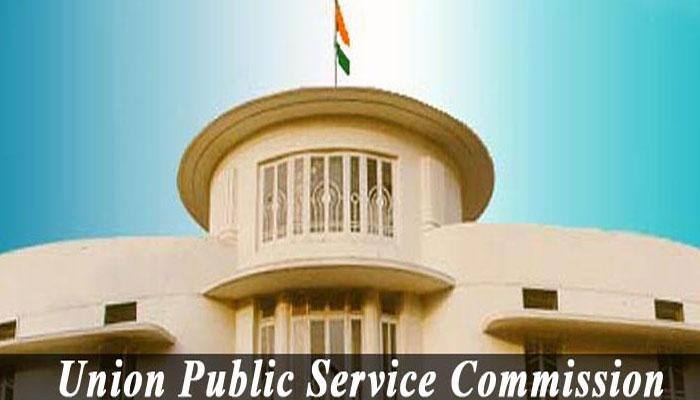 UPSC declares Final Result of Civil Services Examination 2015; names of top-10 rankers