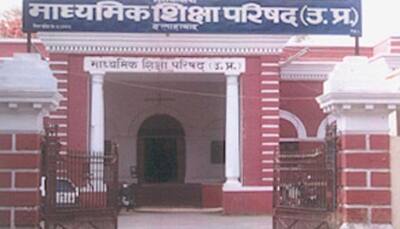 Uttar Pradesh High School (Class 10th) and Intermediate (class 12th) exam results 2016 likely to be declared on 15th May on upresults.nic.in, upmsp.nic.in