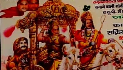 UP elections: 'Arjun' Nitish Kumar and 'Lord Krishna' Sharad Yadav to sound poll buggle in Varanasi today