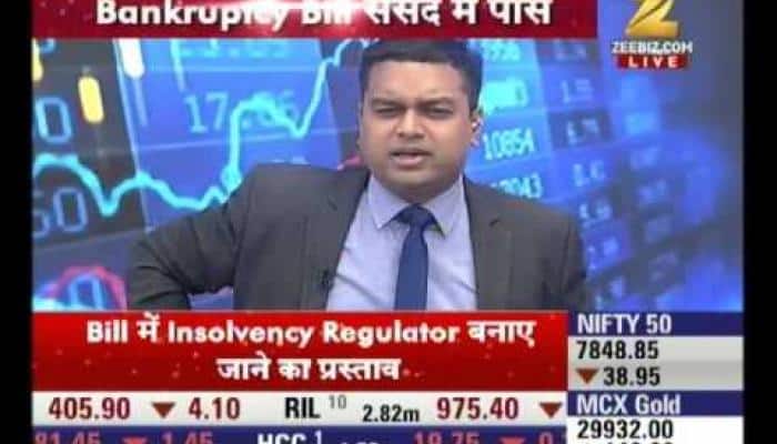 Rajya Sabha clears Insolvency and Bankruptcy Bill