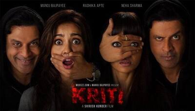 Shirish Kunder unveils first look of short film 'Kriti'