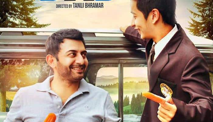 Dear Dad movie review: Good performances keep the movie afloat 