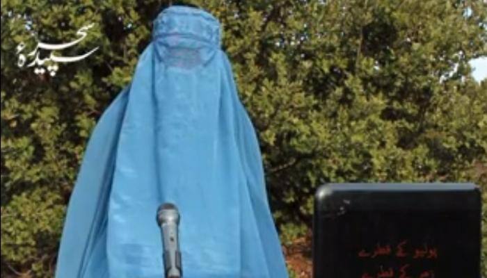 Watch – Burkha-clad Pakistani woman calls Polio vaccine poisonous, says its a conspiracy to destroy Muslims