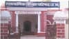 UP Board 10th Class Result