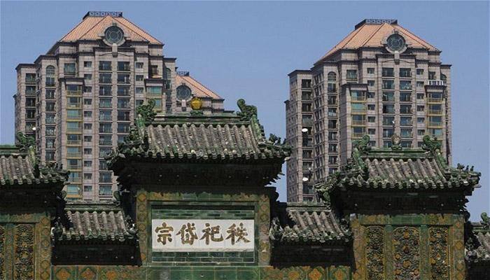'Chinese pouring billions into US real estate'