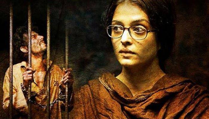 'Sarbjit' Randeep Hooda shares a NEW still! View inside