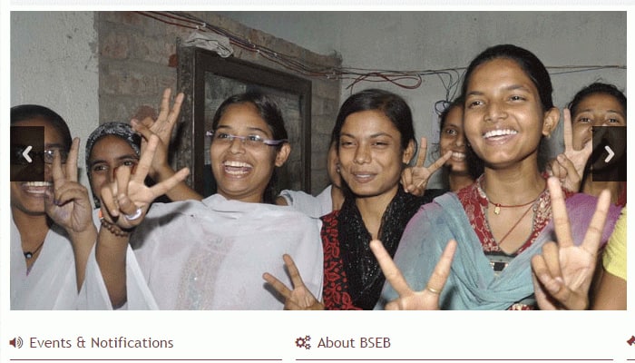 Check biharboard.bih.nic.in, biharboard.ac.in BSEB 12th Results 2016: Bihar Board, BIEC Class 12th XII Intermediate Arts Results 2016 is likely to be announced soon