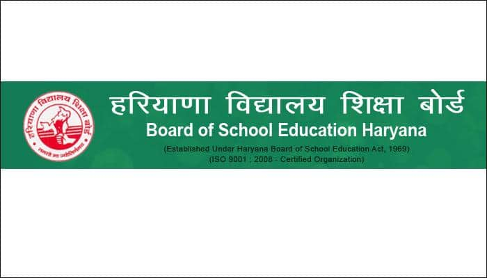 hbse.nic.in, bseh.org.in HBSE Haryana Board of School Education Class 12th HSE Result 2016 likely to be declared shortly