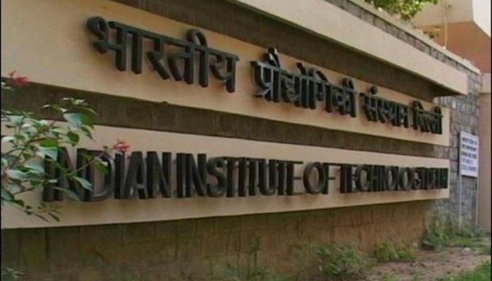 Good new for students! Access 50 years of solved JEE question papers on app, portal