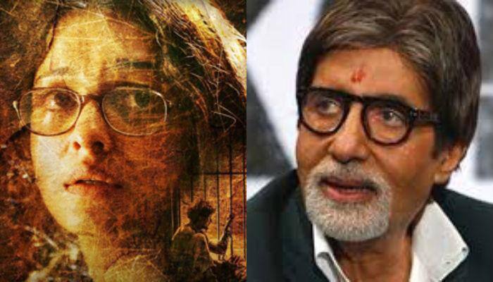 Amitabh Bachchan heaps praises on daughter-in-law Aishwarya Rai Bachchan&#039;s &#039;Sarbjit&#039;