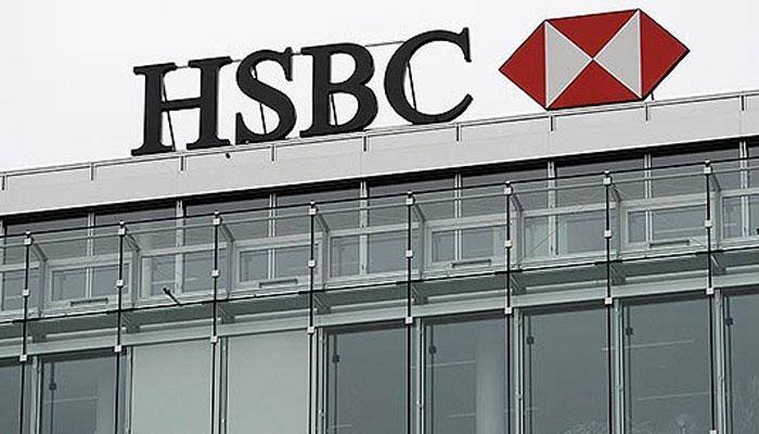 HSBC to close 24 retail banking branches in India, slash 300 jobs