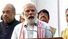 Assembly Elections 2016: Across India, people are placing their faith in BJP, says PM Modi (Watch video)