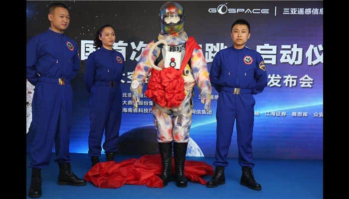 Chinese firm &#039;Space Vision&#039; plans to send people into space using a high-tech balloon