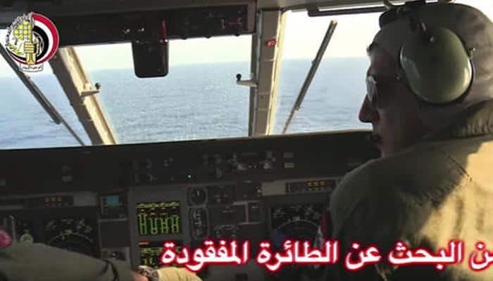 &#039;Smoke detected&#039; inside cabin before EgyptAir crash: Reports