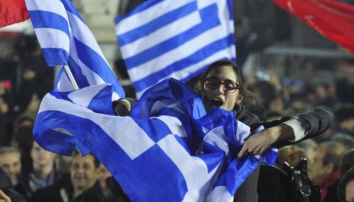 IMF calls for 'unconditional' debt relief for Greece