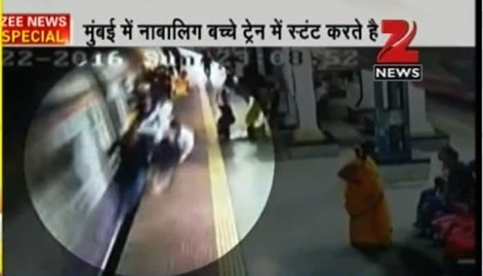 Shocking! Death-defying train stunt performed by youngsters in Mumbai - Watch video