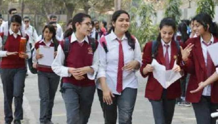 Class 10th (Matric) Exam Result 2016 will be declared today on 29th May 2016 at 12: 00 pm