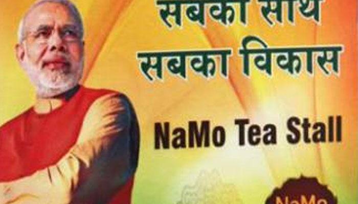 &#039;Namo Tea Stall&#039; – BJP&#039;s answer to Sena&#039;s &#039;Shiv Vada-Pav&#039; in Mumbai