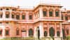 Bihar board Intermediate Result 2016 declared: Check BSEB 12th Result result at www.biharboard.ac.in, www.biharboard.bih.nic.in