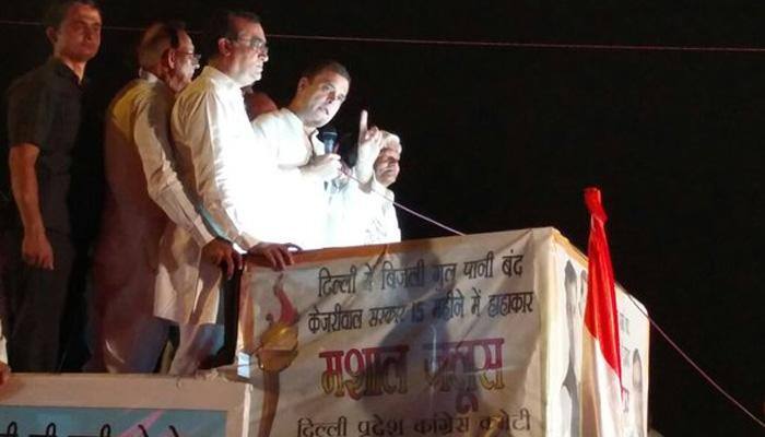 Rahul Gandhi holds 'Mashal Juloos' protest against AAP govt; attempts to corner PM Modi