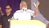 Narendra Modi addresses 'Vikas Parv' rally in Karnataka, unveils cooking gas scheme for poor 