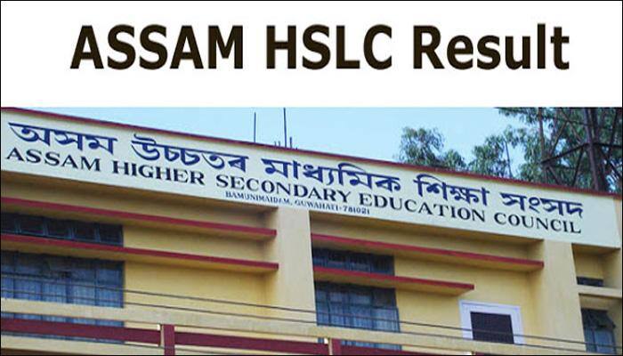 Assam Board SEBA Class 10th Examination Results 2016: (www.sebaonline.org/) SEBA HSLC Results 2016, Assam HSLC Result 2016 to be declared today at 11 am