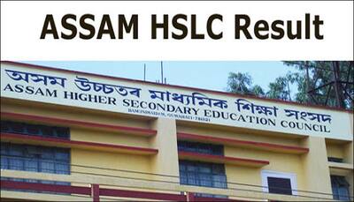 Assam Board SEBA Class 10th Examination Results 2016: (www.sebaonline.org/) SEBA HSLC Results 2016, Assam HSLC Result 2016 to be declared today at 11 am