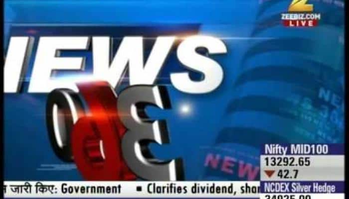 GDP growth increases to 7.6% in FY16